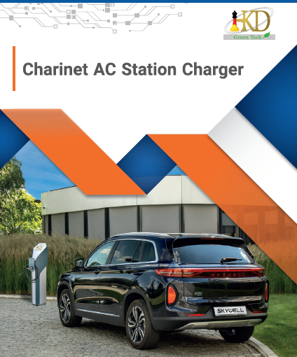 Charinet-AC-Station